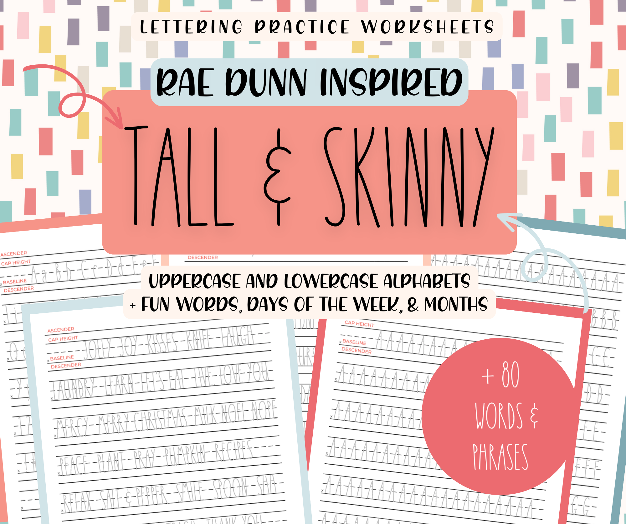 Rae Dunn Inspired Tall & Skinny Hand Lettering Bundle – Abby Rike